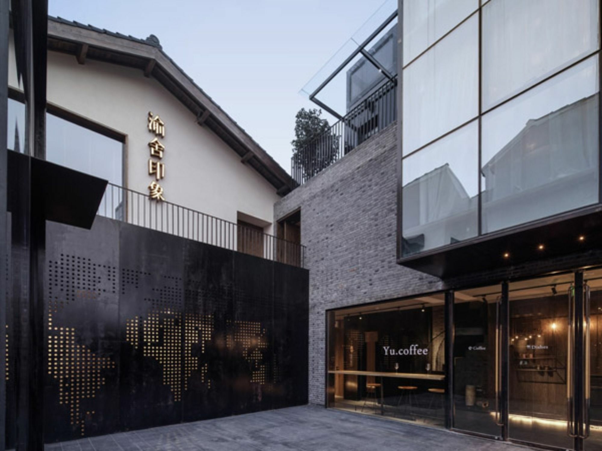 Yu Hotel Sanghaj Kültér fotó